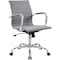Global Industrial Conference Room Chair with Mid Back & Fixed Arms, Fabric, Gray 695503FGY - alternate 1